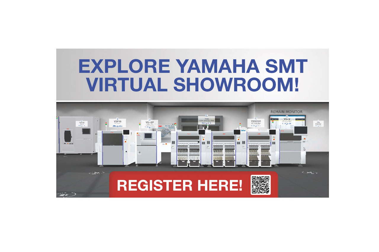 Yamaha virtual showroom