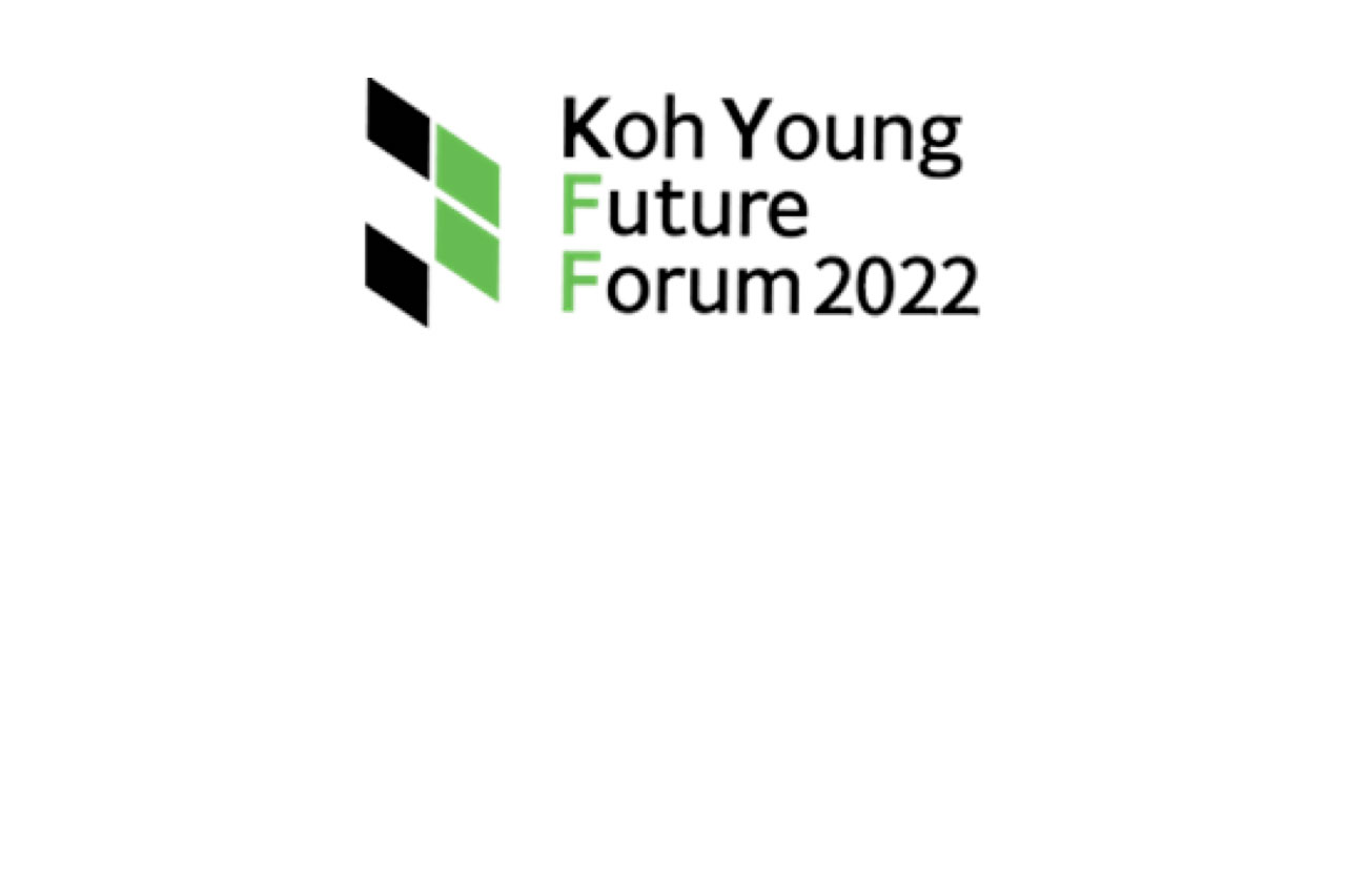 koh young future forum