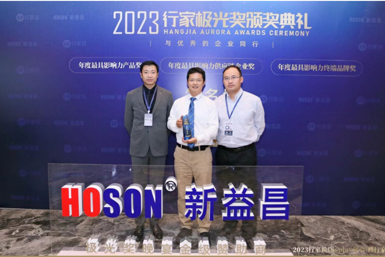AIM Solder’s New NC259FPA Ultrafine No Clean Solder Paste Wins MiniLED Materials Award at Hangjia