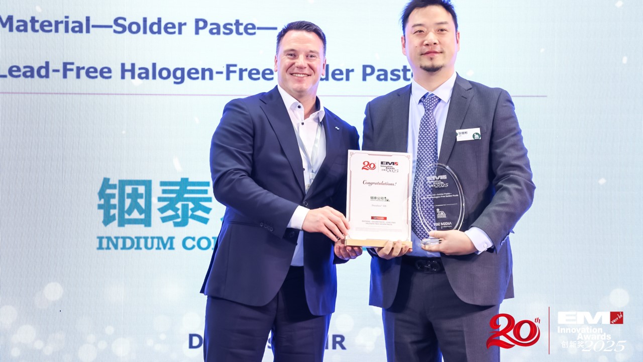Indium Corporation Wins EM Asia Innovation Award Indium Corporation Wins EM Asia Innovation Award