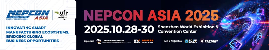 NEPCON Asia 2025