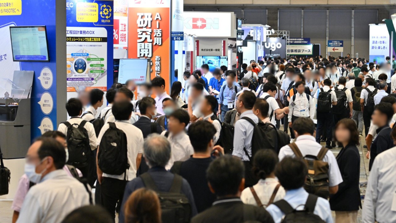 NEPCON JAPAN [September] 2025 to Welcome 26,000 Trade Visitors and 350 Exhibitors at Makuhari Messe