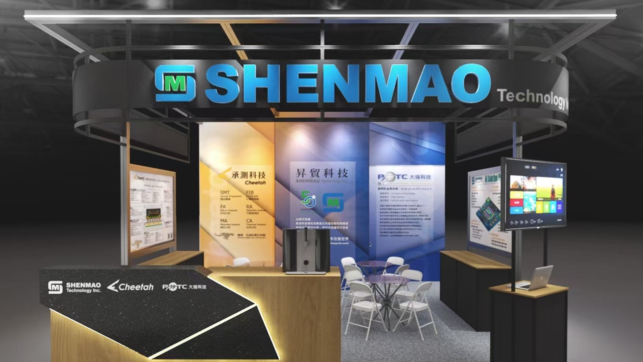 SHENMAO TECHNOLOGY and Profound Material Technology to Present Advanced Packaging and Sustainable Solutions at SEMICON Taiwan 2025 SHENMAO TECHNOLOGY and Profound Material Technology to Present Advanced Packaging and Sustainable Solutions at SEMICON Taiwan 2025