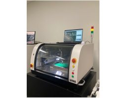Seika Machinery to Showcase Leading Process Control and Cleaning Technologies at SMTA International 2025 – Booth 2718 Seika Machinery to Showcase Leading Process Control and Cleaning Technologies at SMTA International 2025 – Booth 2718