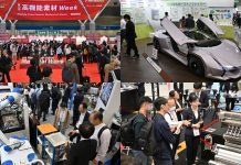 World’s Largest Advanced Materials Exhibition Returns to Tokyo This November World’s Largest Advanced Materials Exhibition Returns to Tokyo This November