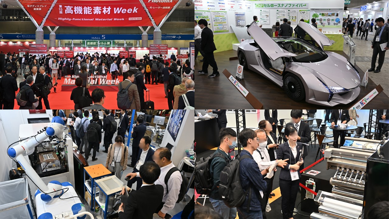 World’s Largest Advanced Materials Exhibition Returns to Tokyo This November World’s Largest Advanced Materials Exhibition Returns to Tokyo This November