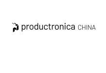 Unlock the Future of Electronics Manufacturing: productronica China Set to Open in March 2026 with Exciting Highlights Unlock the Future of Electronics Manufacturing: productronica China Set to Open in March 2026 with Exciting Highlights