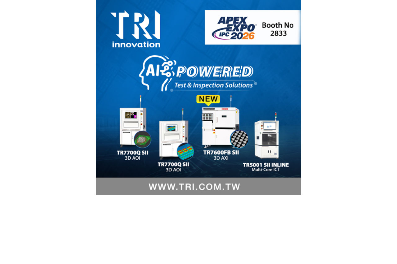 AI-Powered Test and Inspection Solutions at IPC APEX EXPO 2026