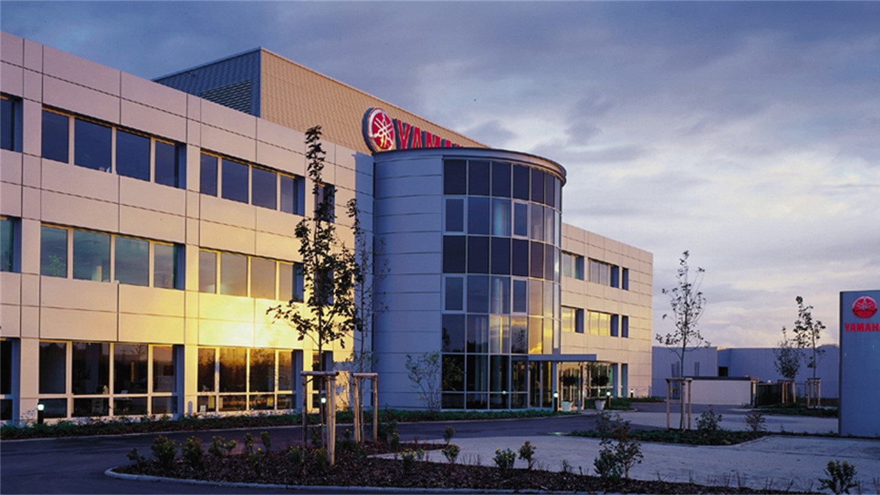 Announcement of Overseas Office Integration