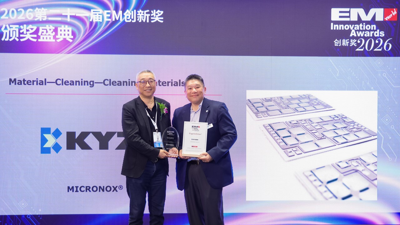 Advancing Power Electronics Cleaning: KYZEN Wins 2026 EM Innovation Award for MICRONOX® MX2123