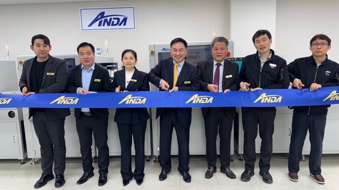 Anda Opens Korea Technology Center, Strengthening Regional Support and Technical Capabilities