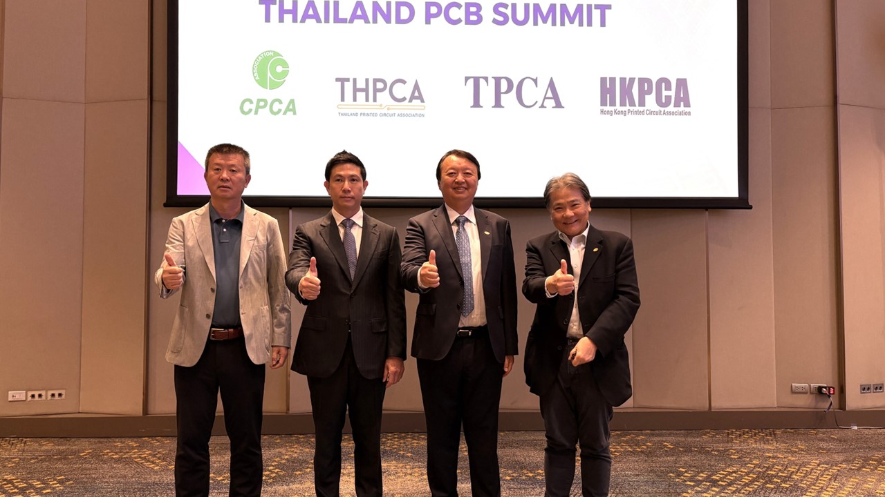 Industry Leaders Gather in Bangkok for the Thailand PCB Industry Summit to Discuss Key Issues for Local Implementation