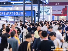 NEPCON ASIA 2026 electronics manufacturing exhibition at Shenzhen World Exhibition and Convention Center