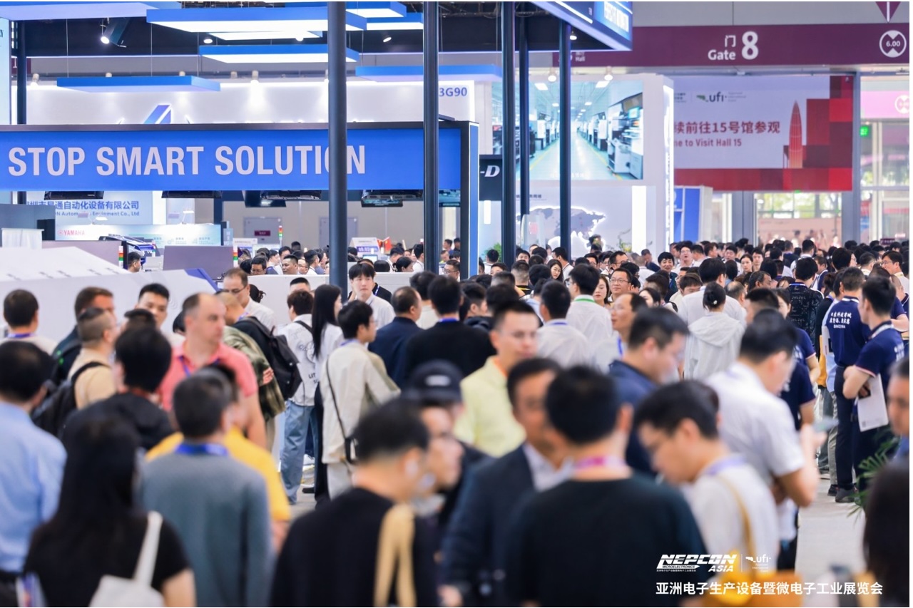 nepcon-asia.jpeg NEPCON ASIA 2026 electronics manufacturing exhibition at Shenzhen World Exhibition and Convention Center