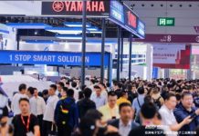 NEPCON ASIA 2026 – Where Global Electronics Manufacturers Source Next-Gen Production Solutions NEPCON ASIA 2026 exhibition hall at Shenzhen World Exhibition and Convention Center with global electronics manufacturing exhibitors