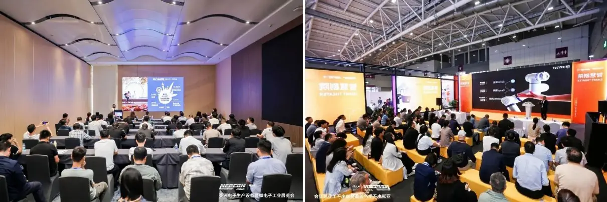 Nepcon Asia